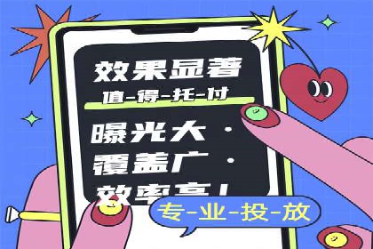 从零开始：百度推广开户的详细步骤及案例分析