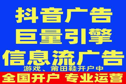 案例分析：SEM竞价代运营策略优化